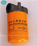 SP-06x25 Low Pressure Spin-on Cartridge Filter Hou